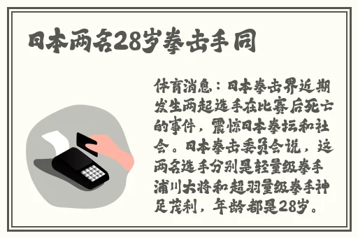 国产国产午夜精华